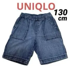 UNIQLO ユニクロ　デニムハーフパンツ ダークブルー 130cm キッズ
