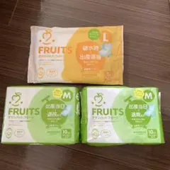 【未開封】お産用パッド　オサンパットフルーツ