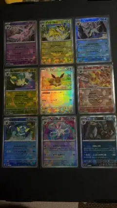 ポケモンカード　テラスタルフェス　 ブイズ（モンボ全9種コンプリート）