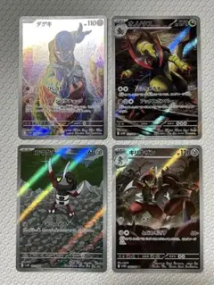 ポケモンカード ARカードセット
