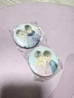 志村貴子　缶バッジセット
