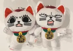 ダンダダン カバンに付けられるぬいぐるみ ターボババア 2種セット