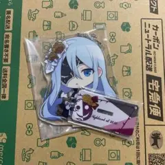 プロセカ 宵崎奏 アクリルスタンド くじ