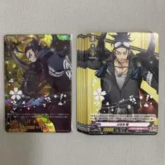 刀剣乱舞　ヴァンガード　TRR 日本号