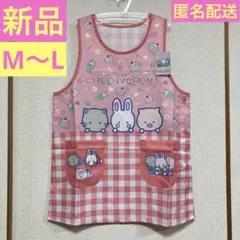 Item thumbnail for item 026f3ff2-a8cd-4ea9-9a06-39e383b7b34c