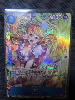 ナミ SR パラレル OP11-054