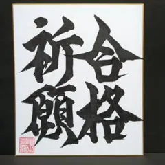 Item thumbnail for item d12a0abe-723b-4a5d-b0a6-31de995db561