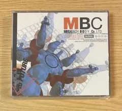 「攻殻機動隊」～プレイステーション・サウンドトラック