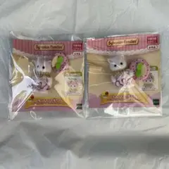 2個　非売品　いちごアイスコスチューム　ペルシャネコ　赤ちゃん　シルバニア