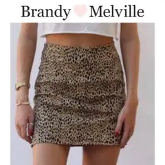 【最終値下げ】BRANDY MELVILLE レオパードスカート