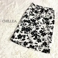 Item thumbnail for item fdbf6fdc-e3cb-4fdb-a089-6b3814f74345