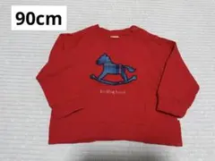 Item thumbnail for item 0ea7a187-603e-4c31-85af-bbc9b667e9b9