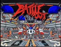 X68000用STG バトルユニット【Battle Unit】