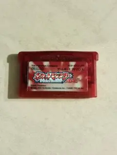 ポケットモンスタールビー ソフト