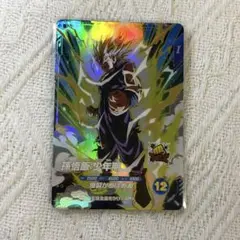 Item thumbnail for item 6384a098-2078-4362-b4d4-aeacc745c7e2