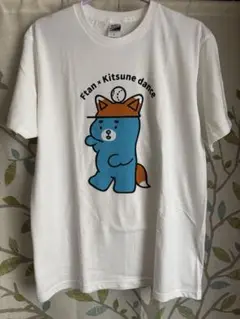 えふたん　きつねダンス　Tシャツ