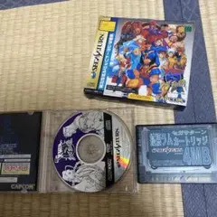 【SS】X-MEN vs ストリートファイター　4MB拡張RAMカートリッジ同梱