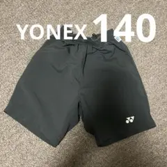 YONEX ハーフパンツ 140 黒