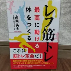 Item thumbnail for item 9d293f2e-9efb-4f6c-9fa0-b56c1aa8642f