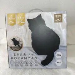 Item thumbnail for item 111588a2-2a1d-4148-9811-9748bb344be7