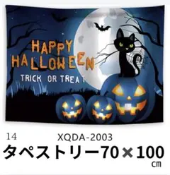 Item thumbnail for item 5897a5ef-ee75-463d-bb17-fcf928e28d0b