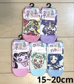 キミとアイドルプリキュア 靴下 ５足セット 15～20cm
