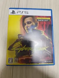 サイバーパンク2077 ps5