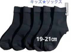 Item thumbnail for item c99d59bd-f463-4246-a007-eda74979767c