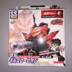 2025年最新】ビーダマン ギルスコーピオンの人気アイテム - メルカリ