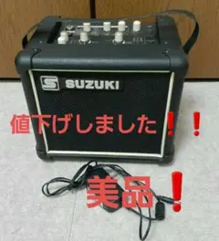 鈴木楽器 多目的アンプu0026スピーカーSPA-03