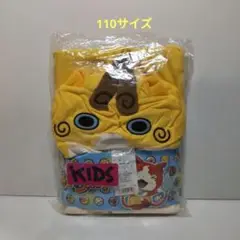 コマじろう 着ぐるみ 大人用 M 大人用 キャラスーツ 妖怪ウォッチ コマじろう｜着ぐるみ