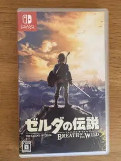 ゼルダの伝説