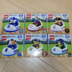 プロ野球トミカ2025　セ・リーグ　6球団セット