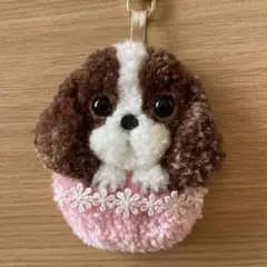 キャバリア　犬　 パンチニードル　マスコット　チャーム