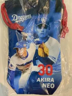 縦長きんちゃく　根尾昂　中日ドラゴンズ
