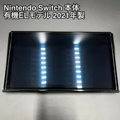 Item thumbnail for item 84f2f606-6ec1-45b8-9f83-d02b9db6f1c2
