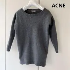 ACNE ウールニット グレー S