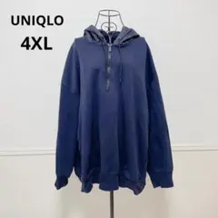 Item thumbnail for item 42b3ad3b-4c7d-41e4-8f0c-018cc3d4a8ba