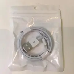 【新品未使用】iPhone用　ライトニングケーブル 白 1m