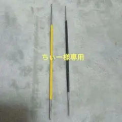 管楽器修理 リペア工具 バネかけ2本セット