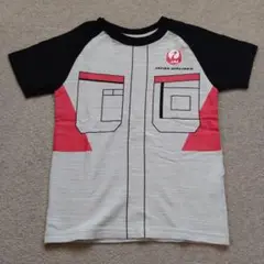 最終価格‼️ JAL 整備士なりきり Tシャツ 110 黒✕灰