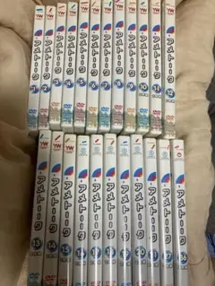 アメトーク　２３枚セット