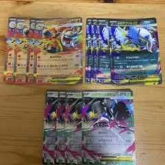 メガアブソル メガクチートex メガバクーダex ドンメル 4枚ずつ