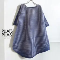 プリーツプリーズ PLEATS PLEASE 3月 Photon BOUNCE プリーツプリーズ PLEATS PLEASE 3月 Photon BOUNCE - メルカリ