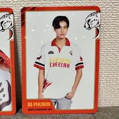 GMMTV STARLYMPIC ランダムカード Phuwin