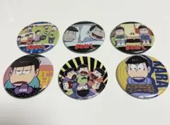 おそ松さん キャラクター缶バッジ 6個セット
