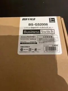 BS-GS2008