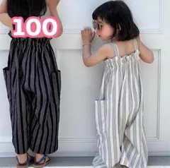 2025 夏新作 ストライプ サロペット 女の子 子供服100cm ホワイト