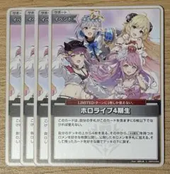 2025年最新】さくらみこ ホロカ secの人気アイテム - メルカリ