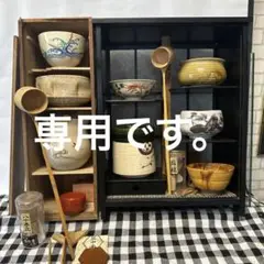 断捨離セール！茶道　茶道具棚　茶道具飾り棚　ガラス戸付　春日棚　アンティーク Amazon.co.jp: K25 茶道具 春日茶棚 ＋茶道具8点セット ガラス戸
